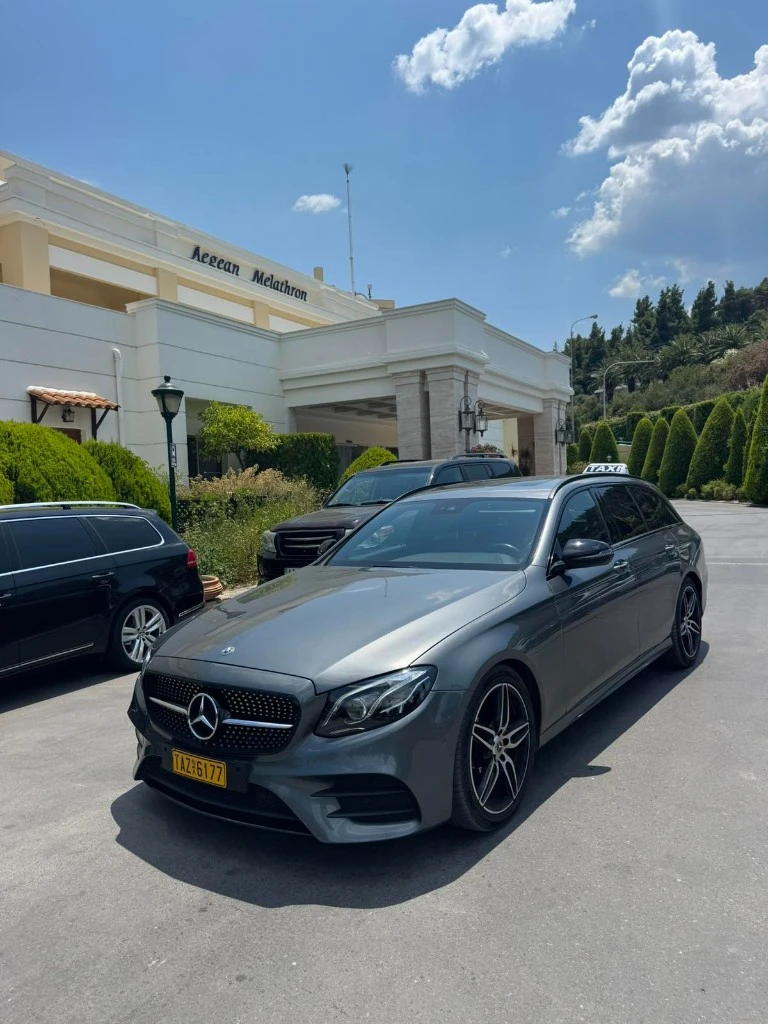 Your Ride Awaits — 14